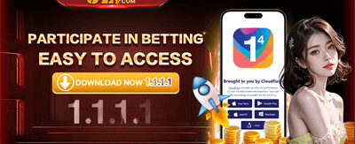 App Download Reward